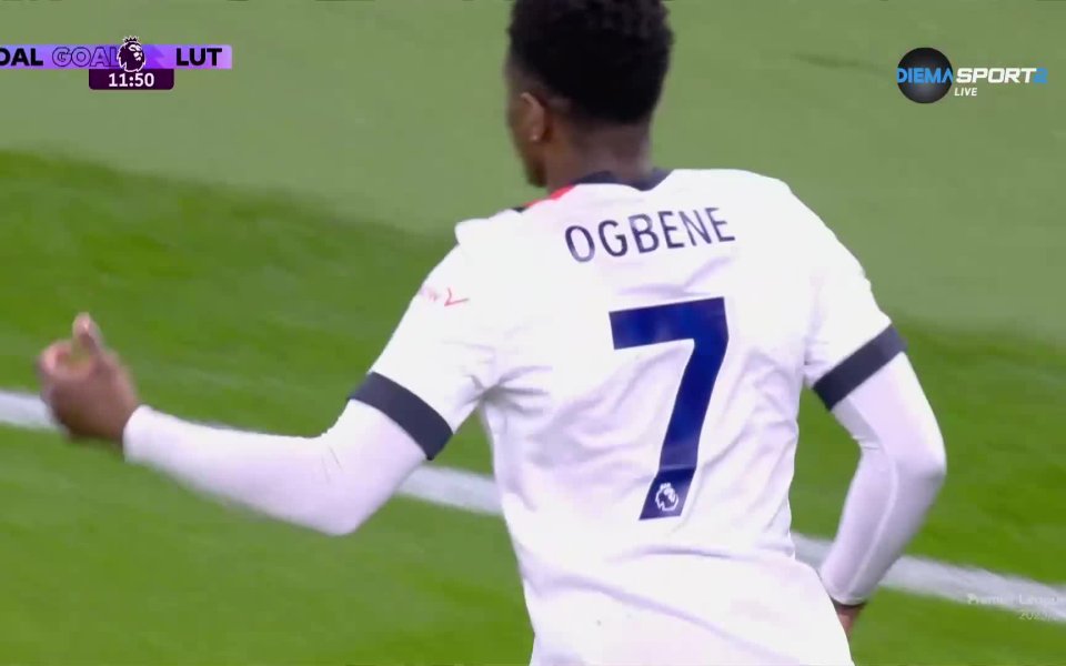 Отборът на Лутън поведе на Ливърпул на Анфийлд с гол