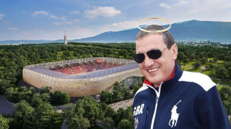 Димитър Борисов