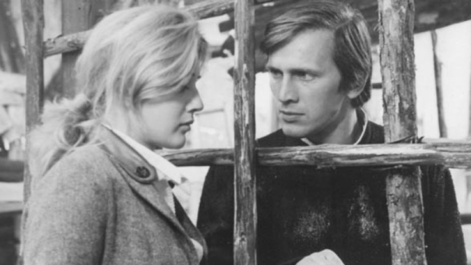 златно време