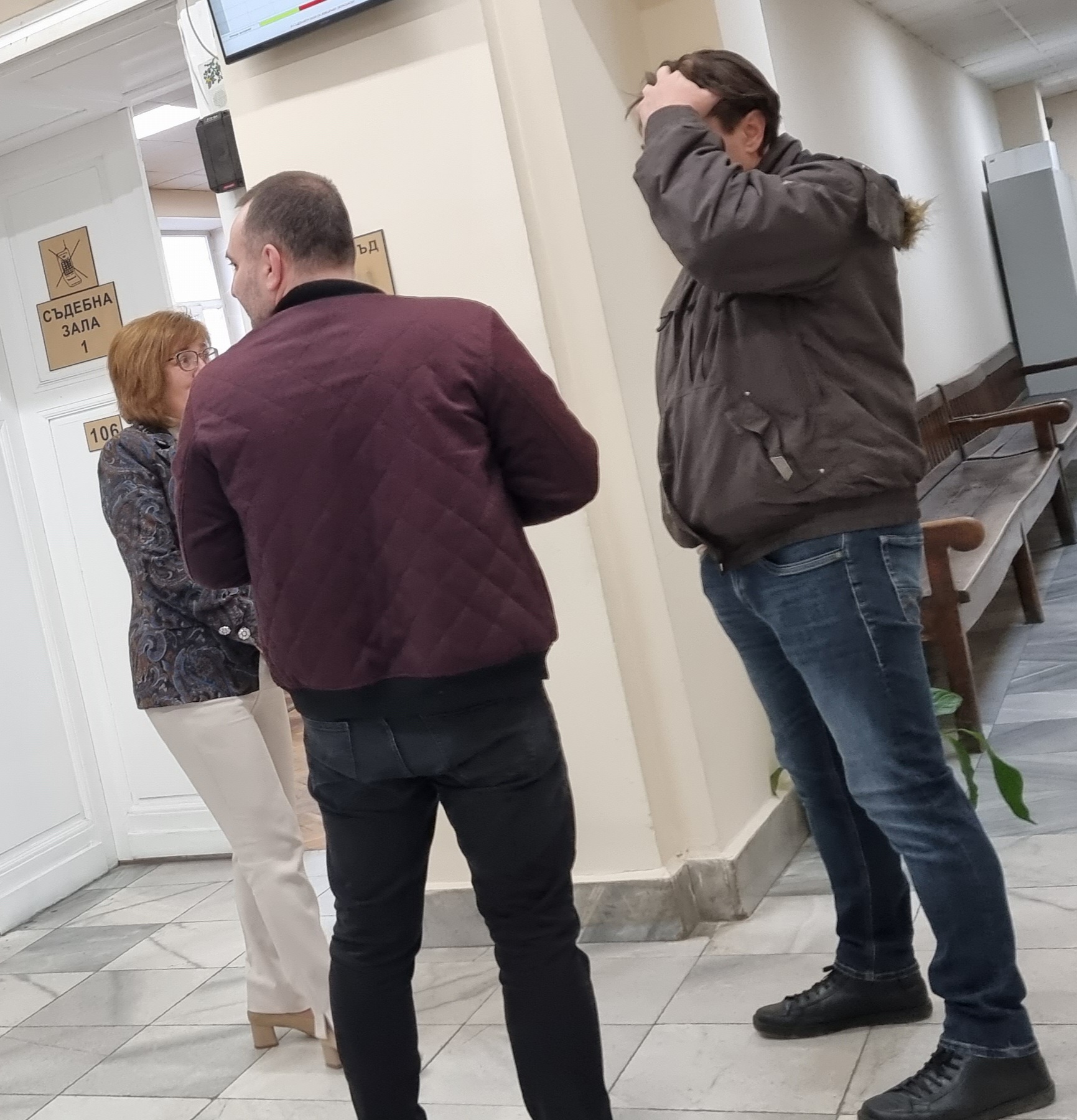 Шуменски районен съд