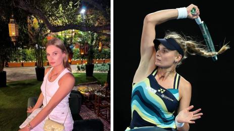 Даяна Ястремска