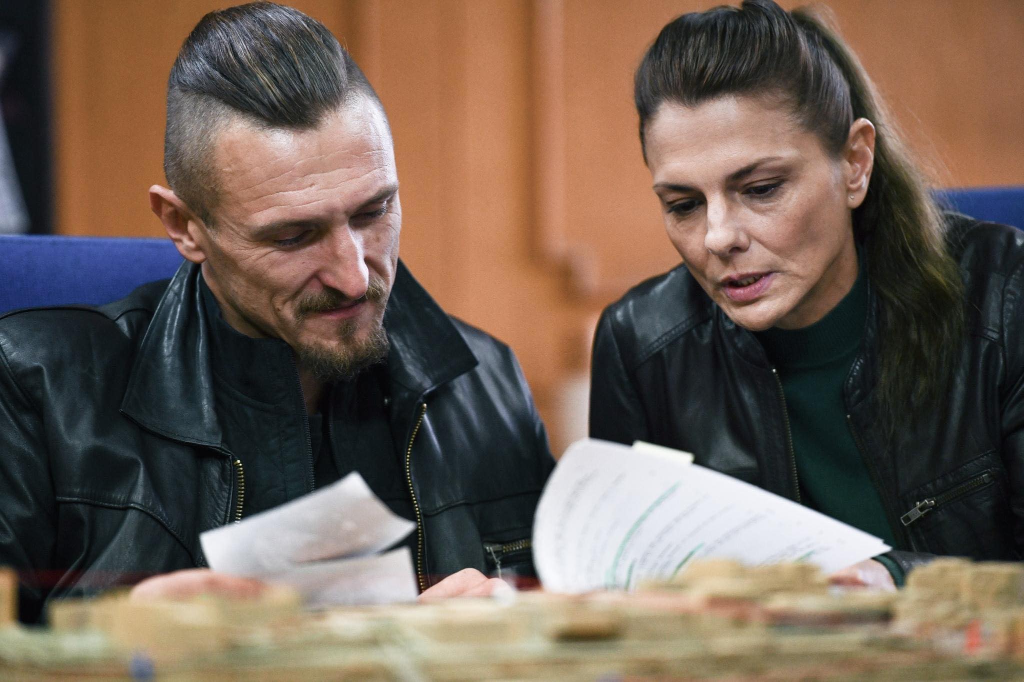 Есента на демона