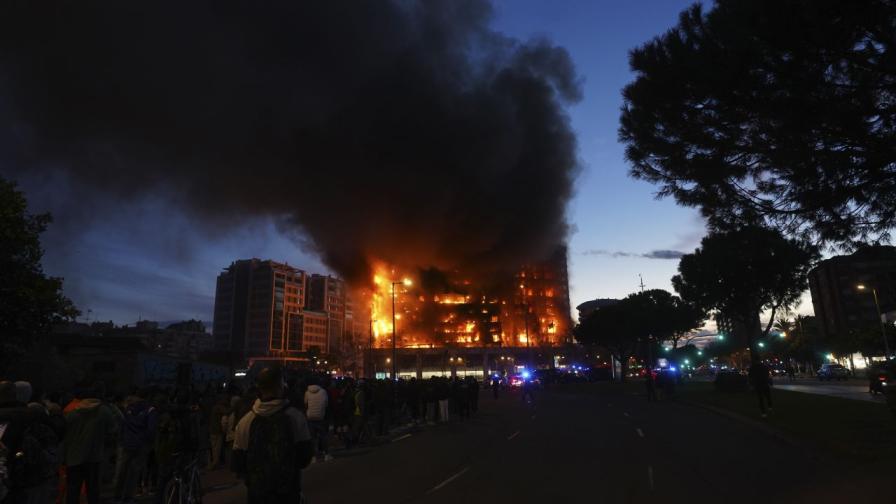 пожара във Валенсия