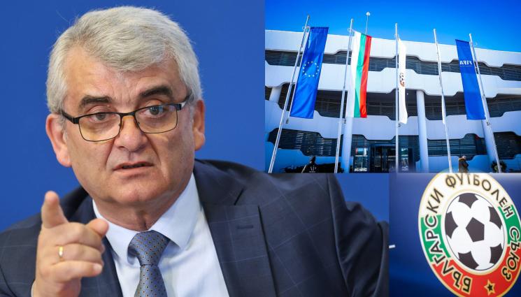 Петьо Костадинов - Гигант издигна Полковника за президент: Цесекарят Петьо Костадинов е петата кандидатура за футболната централа