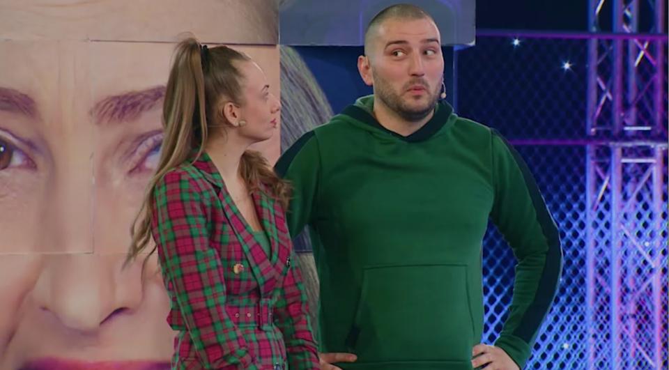  един за различен 