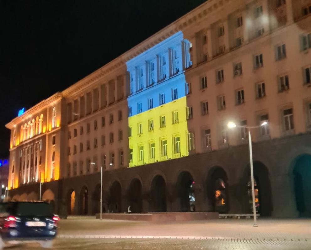 Снимка: Сградите на МС и НС ще бъдат осветени в цветовете на украинското знаме