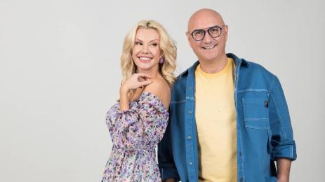 Един за друг