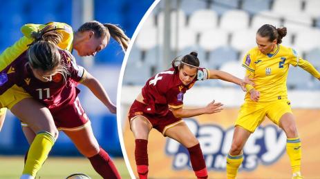 футбол жени