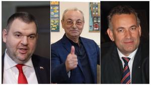 Движението за права и свободи се събира днес на своята