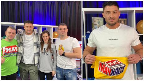 Станислав Иванов