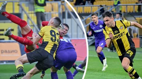 Ботев Пд Етър