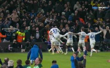 Лийдс - Лестър 3:1 /репортаж/