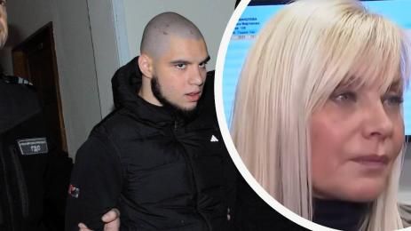 Васил Михайлов Марияна Николова