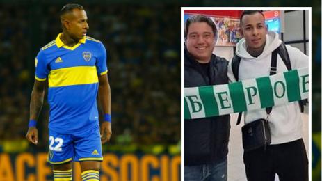 Себастиан Вия