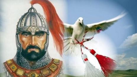 Аспарух мартеници