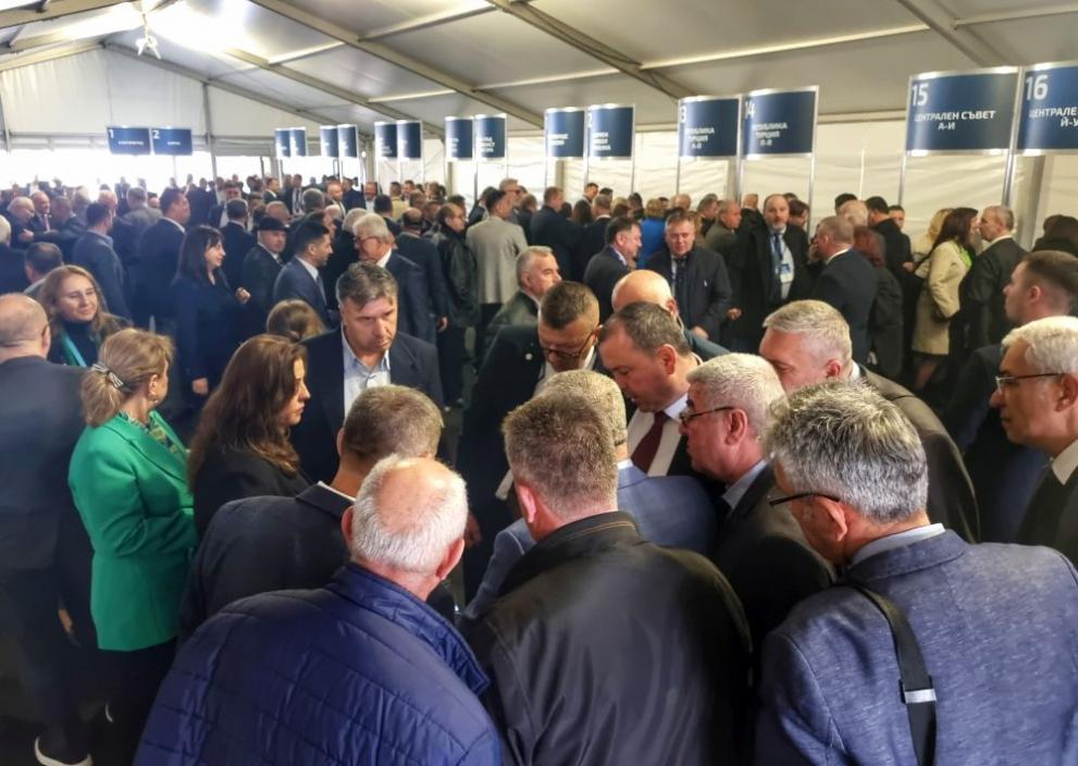  конгрес дпс 