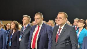 Движението за права и свободи се събра на своята XI та