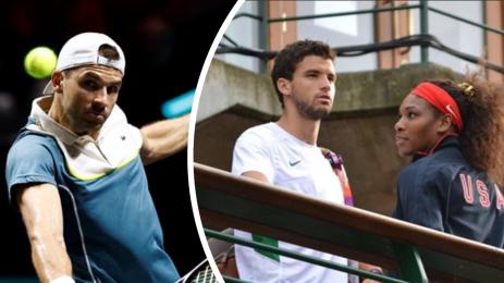 ГригорСерина