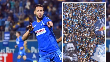 Борислав Цонев