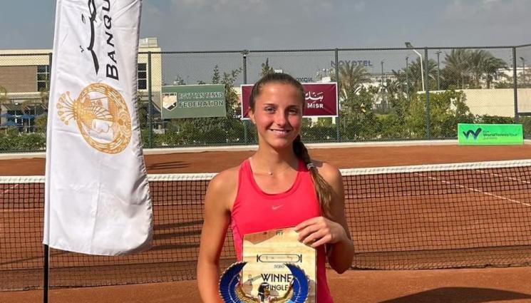 тенис - Уникален успех за голям наш талант в тениса!