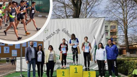 спортно ходене