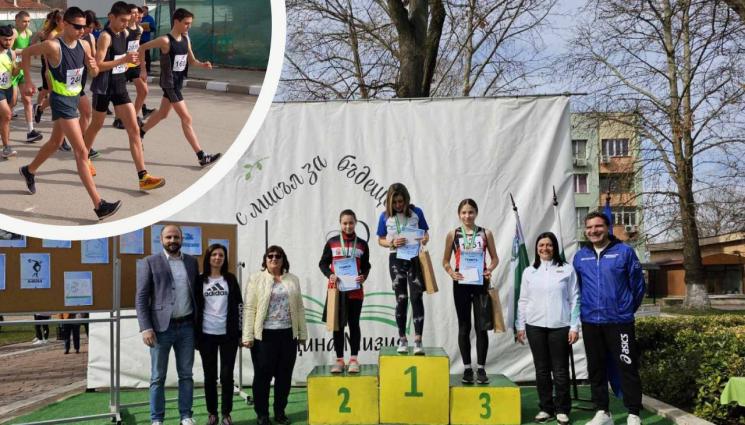 спортно ходене - Граматиков и Маринова взеха титлите в спортното ходене от националния шампионат в Мизия