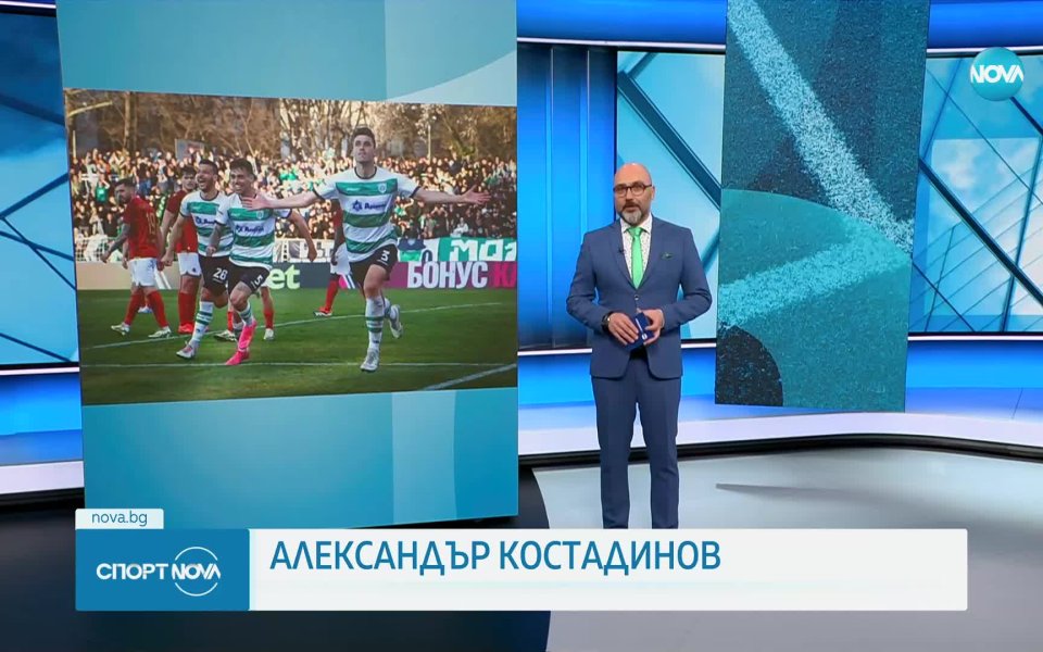 Всичко по-интересно от света на спорта е обобщено в централната