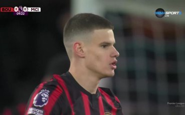 Борнемут - Манчестър Сити 0:1 /първо полувреме/