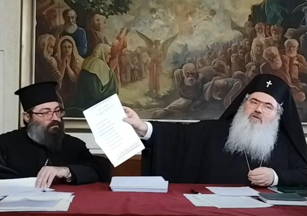 Светият синод касира епархийския избор от 18 февруари в Сливен,