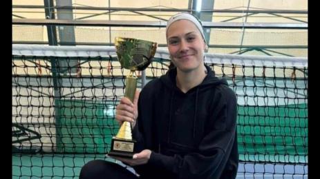 Джулия Терзийска