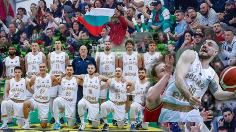 Германия България баскетбол Ботевград