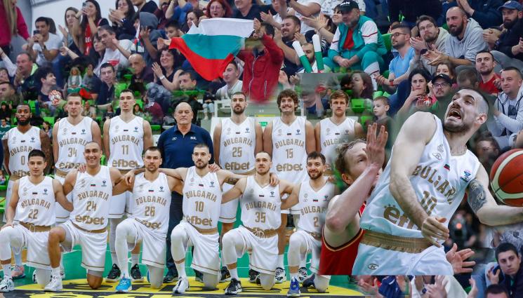 Германия България баскетбол Ботевград - Армения и Норвегия стоят на пътя ни за Евробаскет 2029