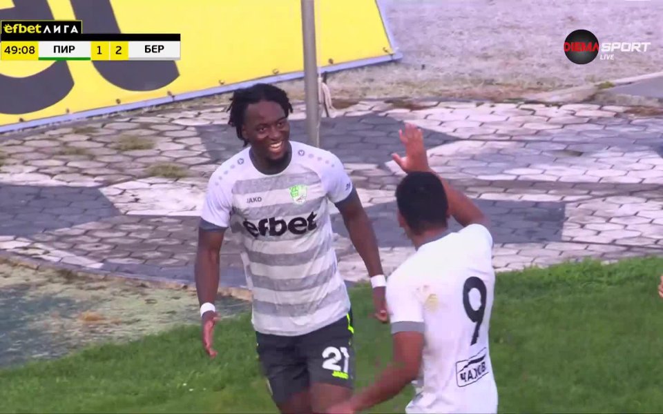 Юго Комано от Пирин и Вини Трибуле от Берое са