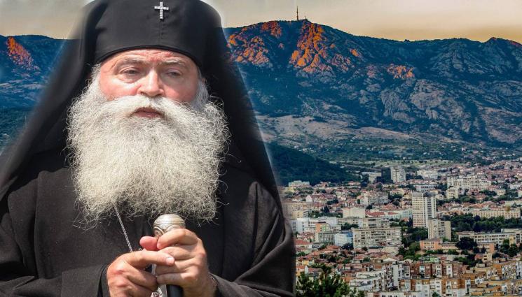 Митрополит Гавриил - СКАНДАЛНО: Светият синод остави Сливен без митрополит!