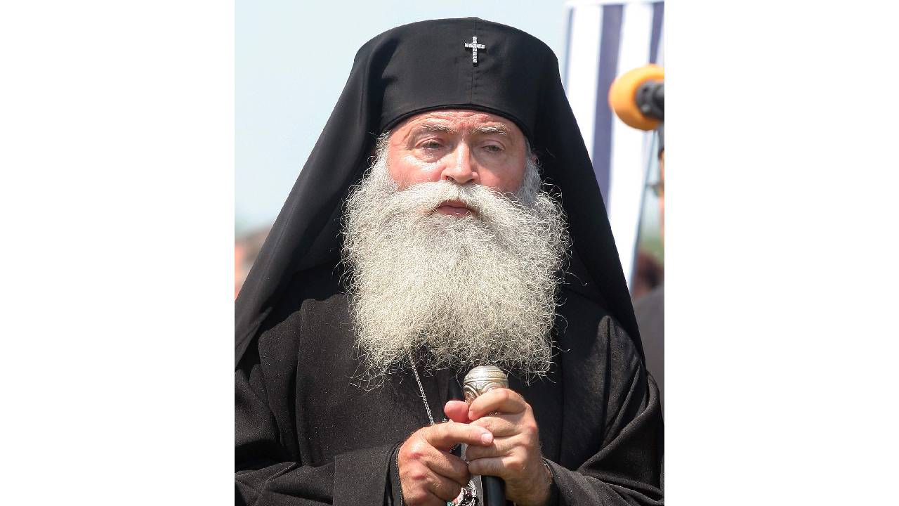 Митрополит Гавриил