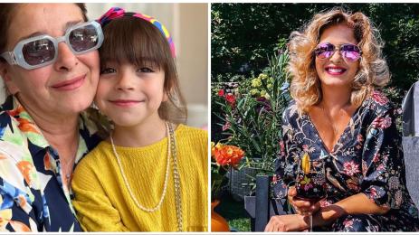 Катето Евро