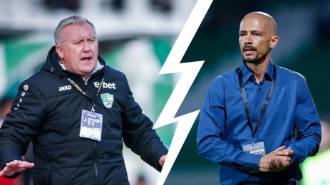 Киров Ел Маестро