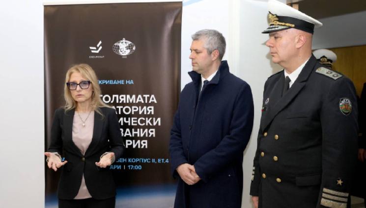 лаборатория ВВМУ - СТЪПКА НАПРЕД: Откриха най-голямата лаборатория за космически изследвания у нас (СНИМКИ)