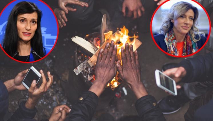 скитник - ДА ИЗЧЕЗНЕШ ЗА 60 СЕКУНДИ: Скитник заплашвал министри и магистрати