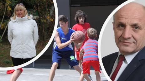 спорт училище