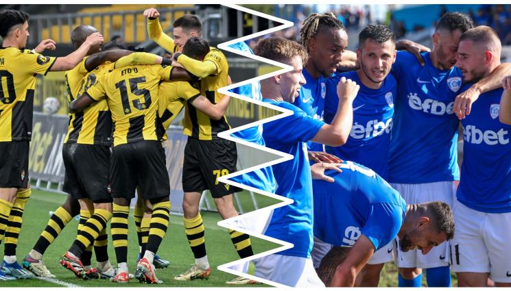 Купа на България - Ботев Пловдив и Спартак Варна – дуел на 63 години