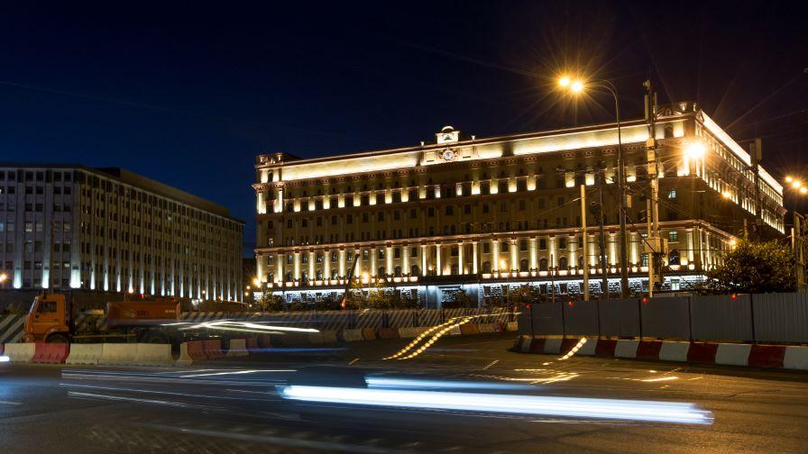 Сградата на руската Федерална служба за сигурност (ФСС) в Москва