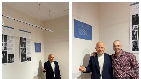 Георги Русев