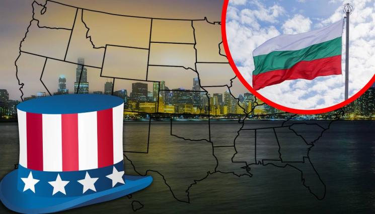 САЩ - БГ ПАТРИОТИЗЪМ ОТ САЩ: Илинойс с прокламация за Освобождението