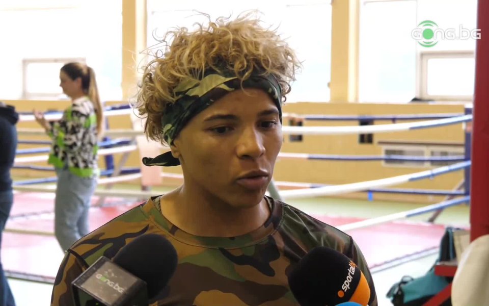 Националката ни по бокс Джоана Нуамеруе говори след последната тренировка