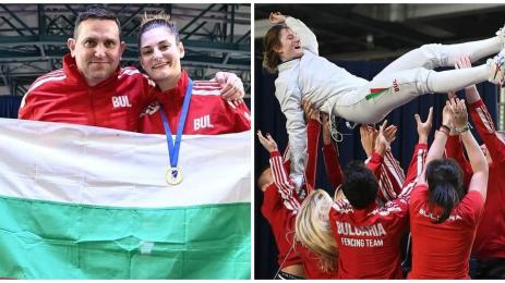 Емма Нейкова Ивайло Воденов