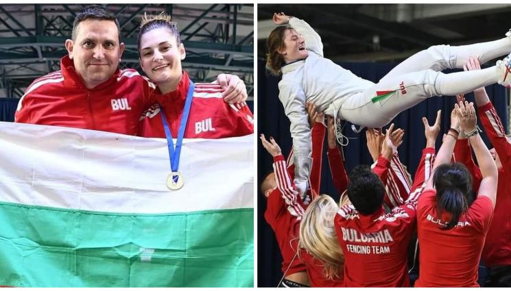 Емма Нейкова Ивайло Воденов - Eмма Нейкова станала шампионка с шина на ръката