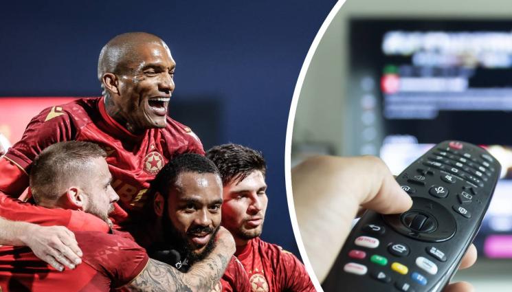 тв спорт програма - Гледайте баража за Лига на конференциите ЦСКА - ЦСКА 1948