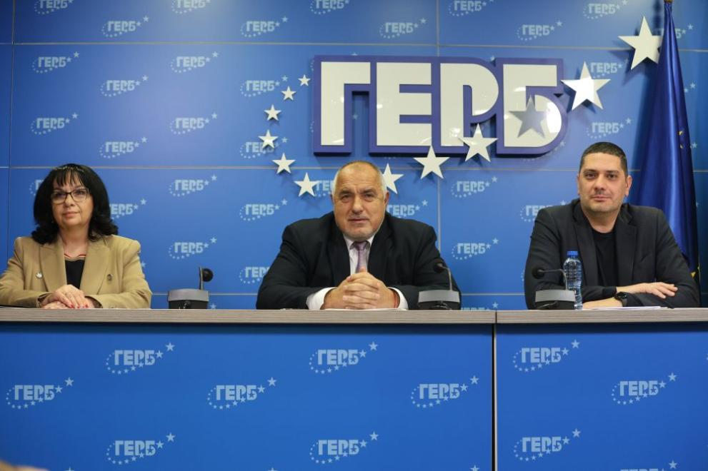 Борисов ГЕРБ