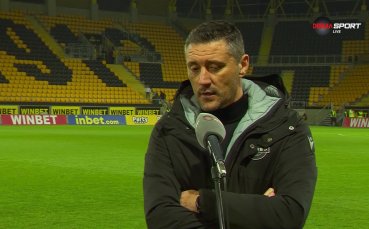 Треньорът на Ботев Пловдив – Душан Керкез призна че очаква